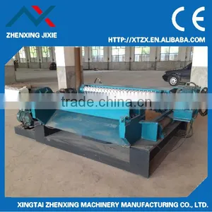 Log Peeling Machinery Rotary Veneer Peeling Machine China Log Peeling Machine thumbnail-1