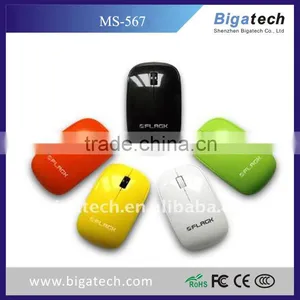 Latest Computer 2.4g Wireless Mouse Drivers thumbnail-2