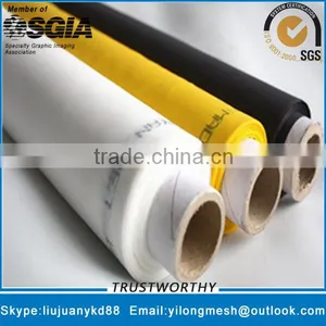 90Mesh 120um Monofilament Screen Mesh thumbnail-3