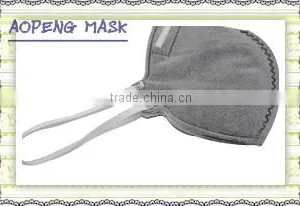 FFP1 High Breathbility Surgical Face Mask AP-83002 thumbnail-1