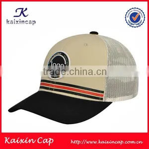 Wholesale Black Printing Curved Bill Trucker Hat thumbnail-3
