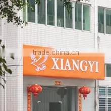Quanzhou Xiangyi Bags Industry Co., Ltd. company overview - view 1 thumbnail