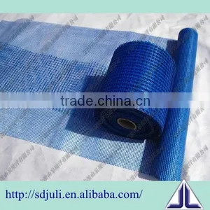 Fiberglass Mesh Asphalt Reinforced 5x5 Fiberglass Cloth thumbnail-1