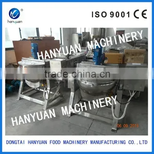 HY-100L Sugar Pot Machine thumbnail-1