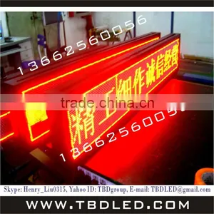 High Brightness Indoor LED Display for Stage Background thumbnail-1