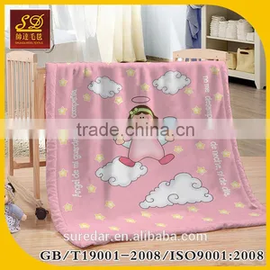 Baby Blanket Super Soft Baby Blanket Baby Swaddle Blanket thumbnail-1