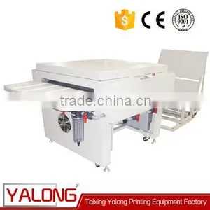 Aluminium Thermal Printing Ctp Plate Processor thumbnail-1