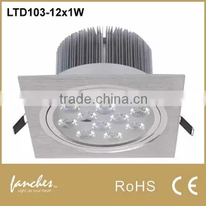 12W Square LED Spot Light thumbnail-1