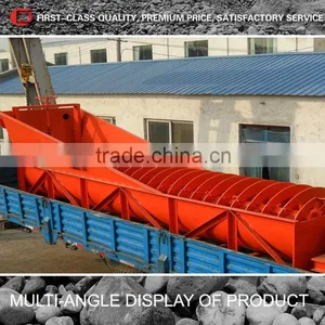 Gravel Washing Machine,screw Sand Washing Machine,stone Spiral Washing Machine thumbnail-4