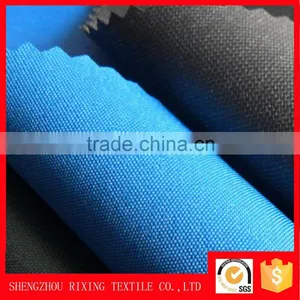 Factory Wholesale Woven Dyed Plain Weave Polyester Oxford Shirting Fabric thumbnail-1