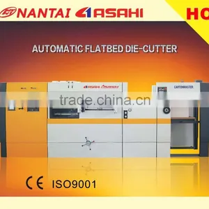 Laminated Paper Automatic Flat Bed Die-cutting Machine thumbnail-1