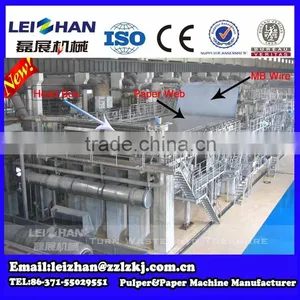 a4 Paper Machine/ Copy Paper Making Machine thumbnail-3
