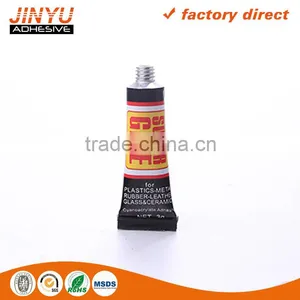 JY Aluminium Tube Professional Adhesive Factory Heat Resistant Glue for Plastic thumbnail-3