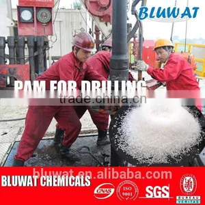 Polyacrylamide Flocculant thumbnail-1
