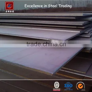 3mm 4mm 5mm 6mm 7mm AISI 1020/JIS S20C S20CK/DIN C22 Hot Rolled Steel Plate thumbnail-1