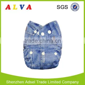 Alva One Size Fits All Baby Cloth Diapers Cheap Cloth Baby Diapers thumbnail-1