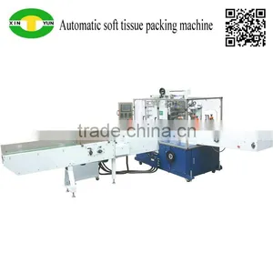 Gold Supplier Napkin Tissue Plastic Film Packing Machinery thumbnail-1