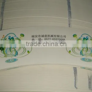 2013 Popular Die Cutting Machine/High Speed Roll Punching Machine thumbnail-4