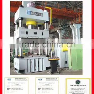 WEILI MACHINERY Factory Best Selling Hydraulic Press for Metal Wheelbarrow thumbnail-1