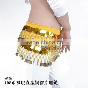 SWEGAL 2013 Wholesale Yellow Lady Fashion Sexy Belly Dance Coinbelt Hip Scarf for Women thumbnail-1