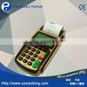 EP T220 Wireless Handheld Pos Terminal With Magnetic Card Reader thumbnail-3