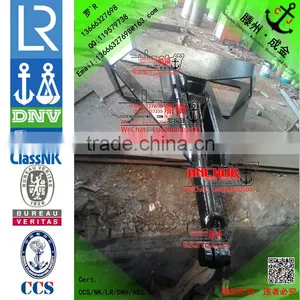 10T Offshore(CJD-14) Anchor With LR/ABS/BV/DNV-GL/RMRS/KR/CCS Ect. thumbnail-2