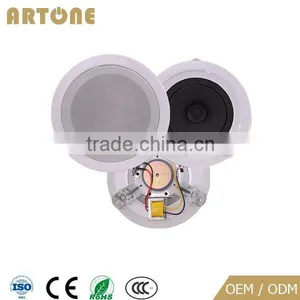 CS-104/CS-105 PA Ceiling Sound System for Supermarket thumbnail-3
