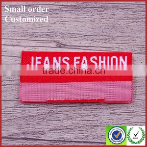 Woven Label Cut and Fold Machine Custom Beanie With Woven Label thumbnail-3