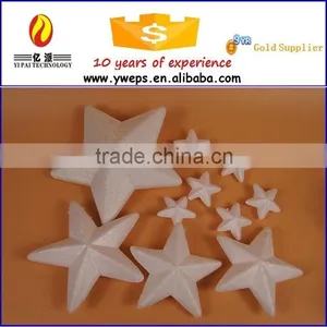2015 YIWU YIPAI Sale Hot White Polyfoam/ Foam Solid Five--pointed Star thumbnail-2