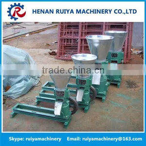 Poultry Feed Extruder Machine/Pelletizing Machine thumbnail-1