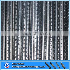 Rebar Factory thumbnail-1