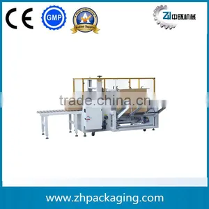 GPK-40 Automatic Carton Erector thumbnail-1