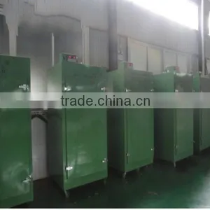 12--Backing Plate Numbers Tea Leaf Dryer thumbnail-2