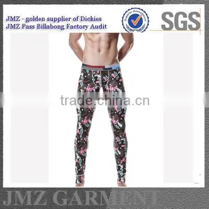 Trendy Jogger for Men With Sublimation thumbnail-1