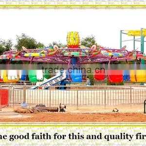 Children Amusement Park Playground Equipment Double Flying Rides thumbnail-1