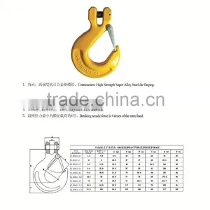 Slip Hook G80 for Chain Dolly Axle Tie Down Clevis Shackle Truck thumbnail-3