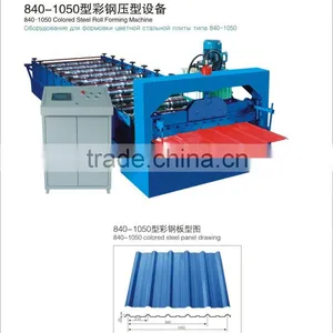Colored Steel Roll Forming Machine thumbnail-1