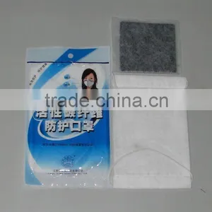 Activated Carbon Cotton Dust Mask thumbnail-1