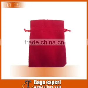 Velvet Pouch thumbnail-1