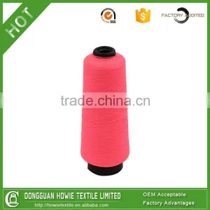 Cationic Bright Twisted Polyester DTY Yarn for Hand Knitting thumbnail-2
