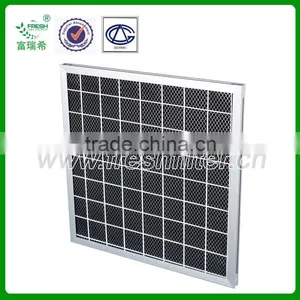 Activated Carbon Air Filter thumbnail-2