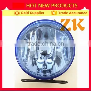 2015 4X4 New Blazer Small Replacement Blue Round Front Fog Lamp thumbnail-1