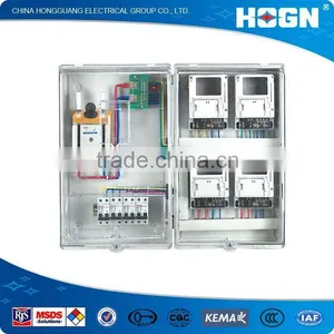 2014 New Model Water Meter Protect Box thumbnail-1