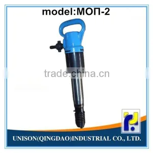 2016 Popular Model Air Hammer Op-2 thumbnail-1