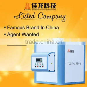 LCJ-15T-6 Loss in Weight Grain Rice Mixing Machine thumbnail-1