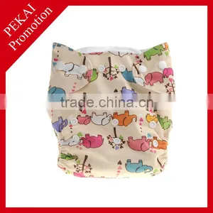 Famicheer New Print Diaper Cover thumbnail-3