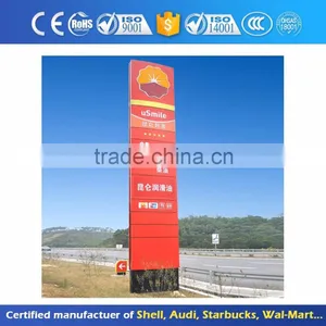 Street Steel Standing Metal Advertising Pylon Totem thumbnail-2