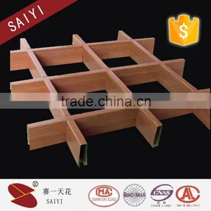 Building Materials Acoustic Aluminum Grid Ceiling thumbnail-5