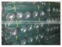Green Shade Netting thumbnail-1