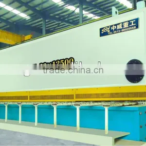 QC11K-20*12500 Guillotine Shearing Machine thumbnail-1